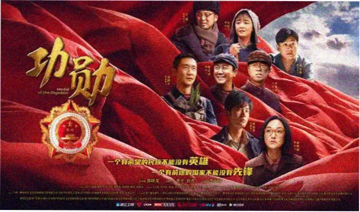 怀旧韩剧排行榜 轮播图 冬季恋歌