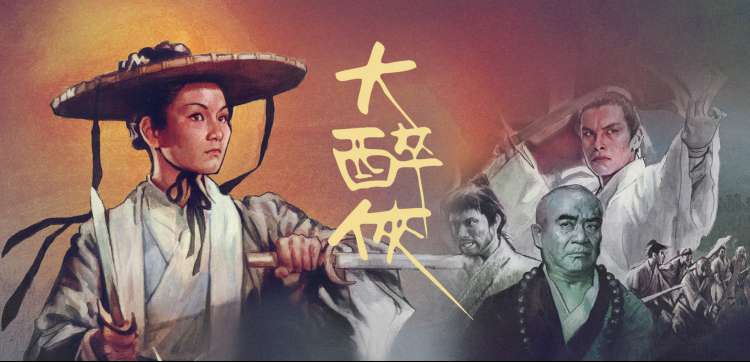 经典韩国老剧推荐 轮播图 请回答1997