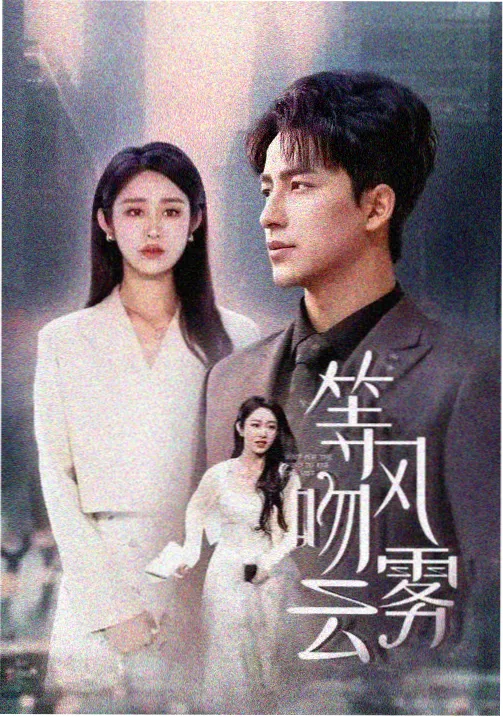 大长今 经典韩剧古装剧照