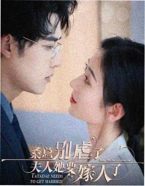 我的名字叫金三顺 经典韩剧剧照