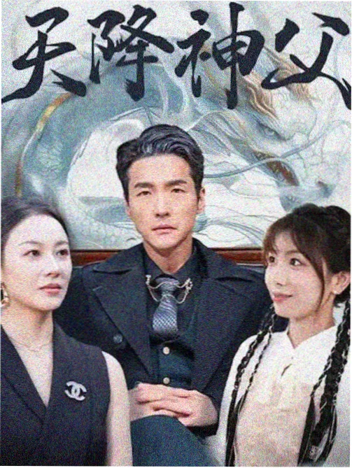 宫 经典韩国老剧剧照