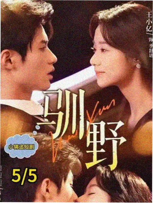 请回答1997 怀旧韩剧剧照