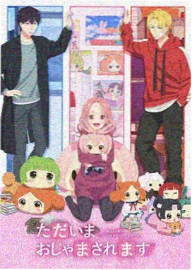 经典韩剧服装道具陈列资料图